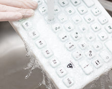 Load image into Gallery viewer, InduProof® Smart Compact Silicone Keyboard